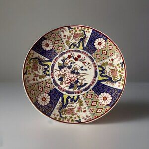 Imari Empress Ware Japan Florals Gold Plate Decorative Porcelain Rose Mark